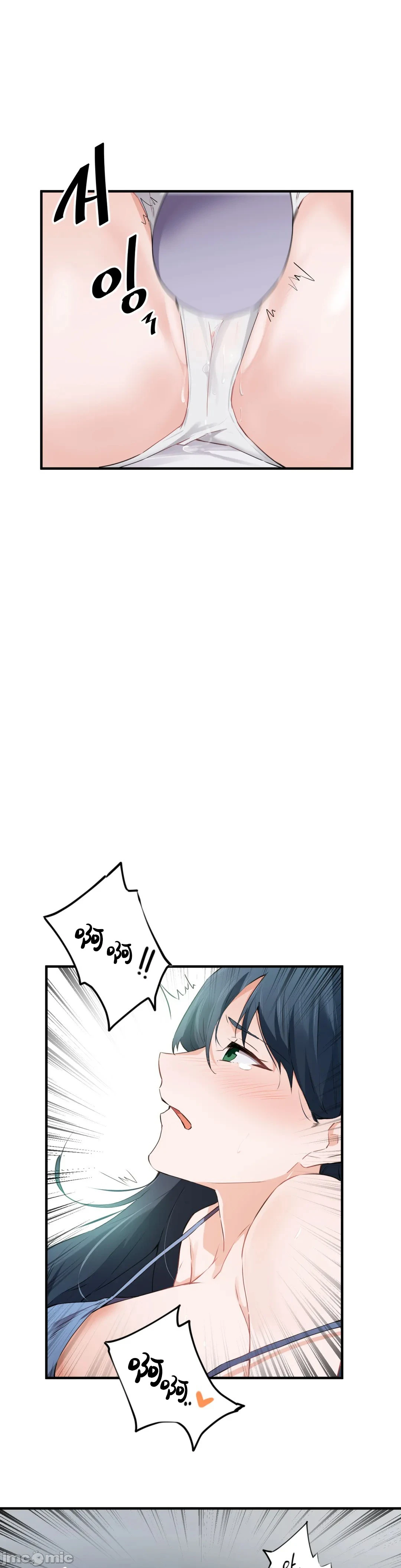 我要成为千金猎人！/狩猎白富美 - 第52章 - page 20