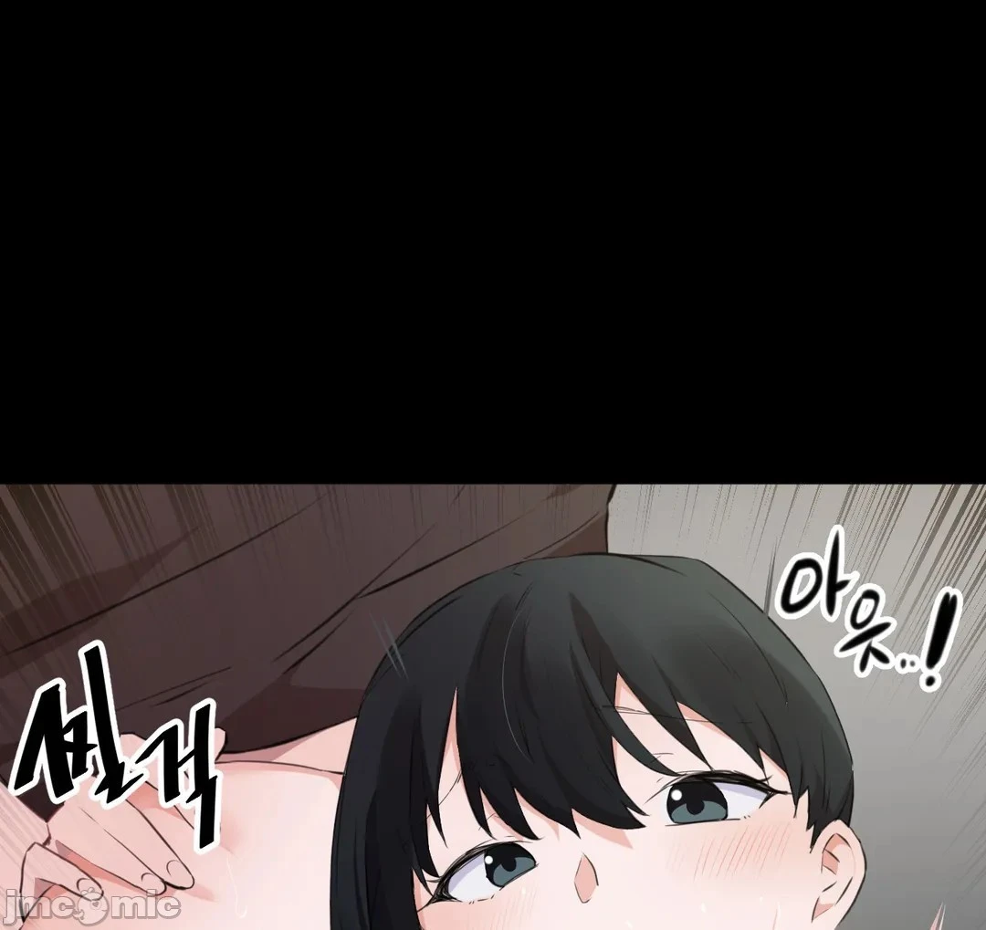 我要成为千金猎人！/狩猎白富美 - 第73章 - page 18