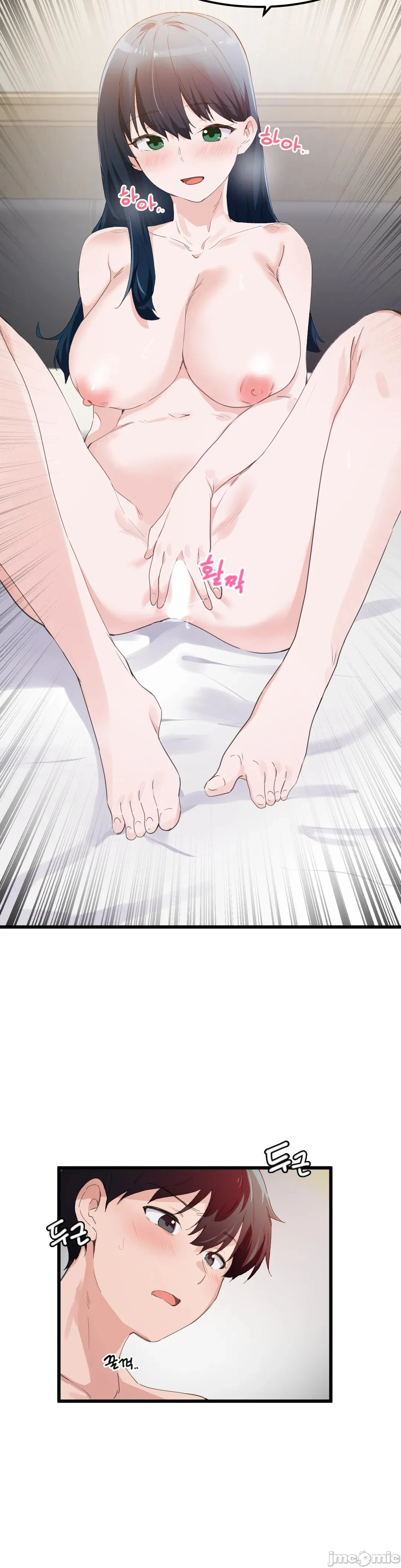 我要成为千金猎人！/狩猎白富美 - 第48章 - page 9
