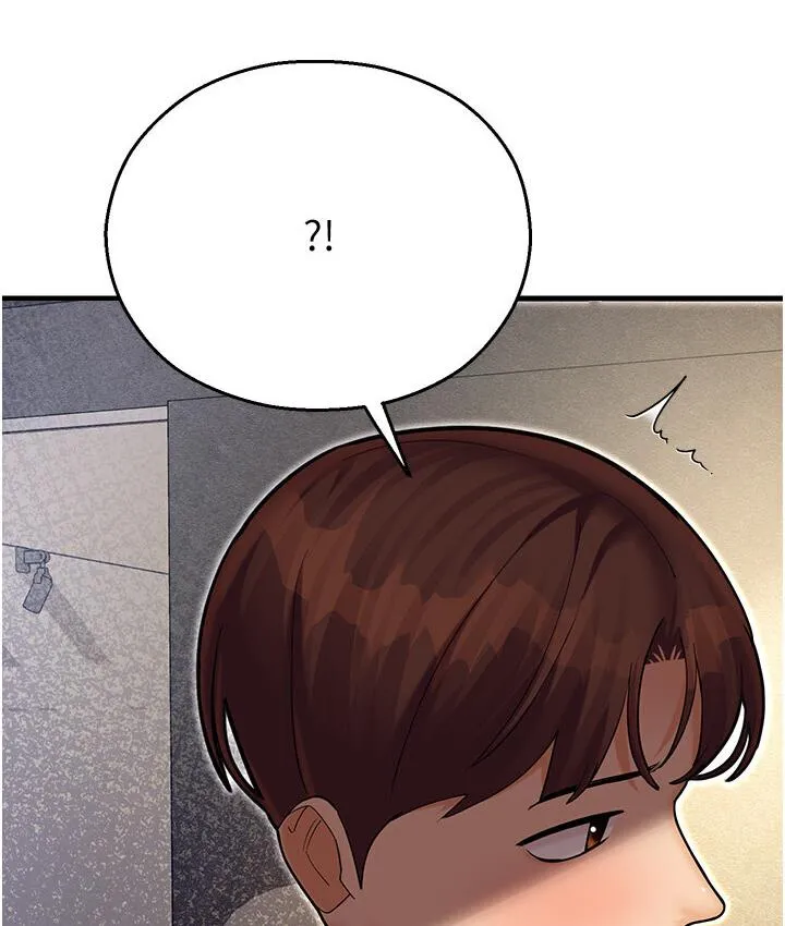 命运湿乐园 - 第43話-卡片控制不了的東西 - page 27