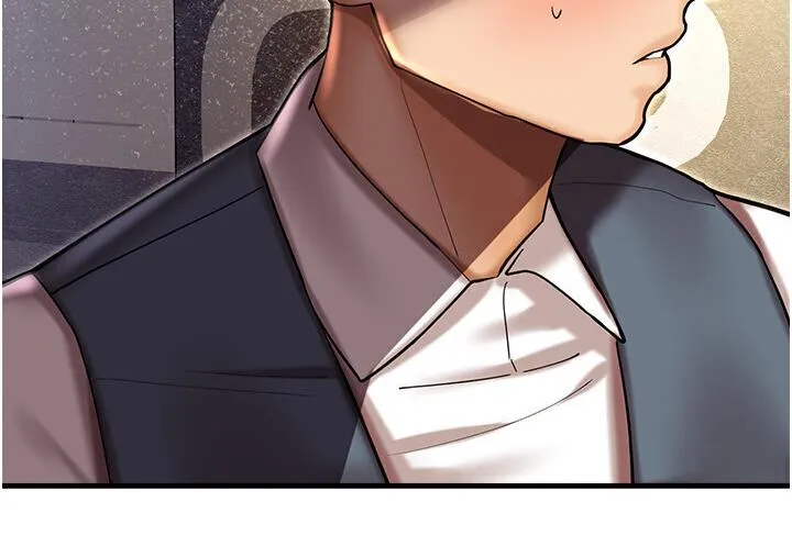 命运湿乐园 - 第43話-卡片控制不了的東西 - page 28