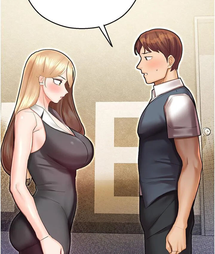 命运湿乐园 - 第43話-卡片控制不了的東西 - page 51