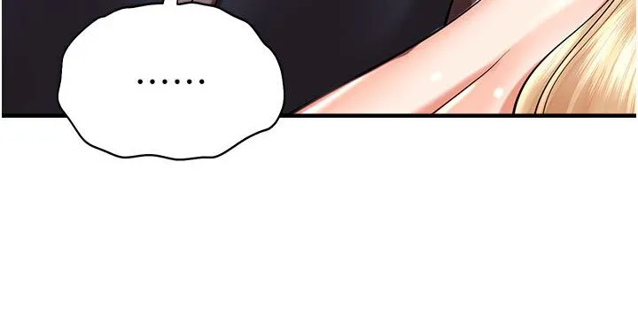 命运湿乐园 - 第43話-卡片控制不了的東西 - page 59