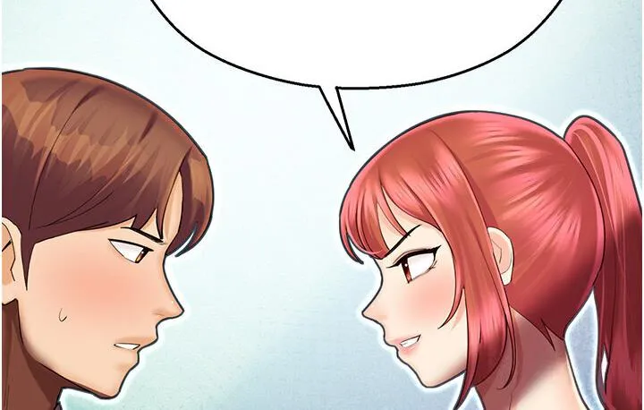 命运湿乐园 - 第43話-卡片控制不了的東西 - page 82