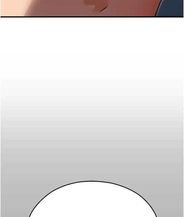 命运湿乐园 - 第43話-卡片控制不了的東西 - page 149