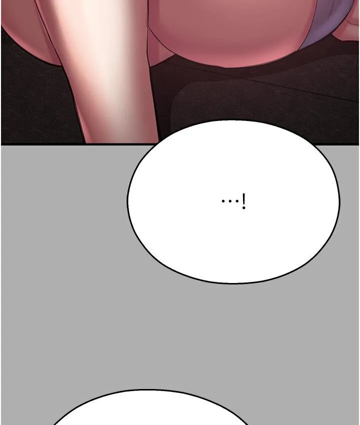 命运湿乐园 - 第43話-卡片控制不了的東西 - page 157