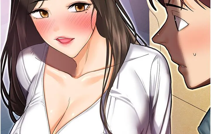 命运湿乐园 - 第43話-卡片控制不了的東西 - page 215