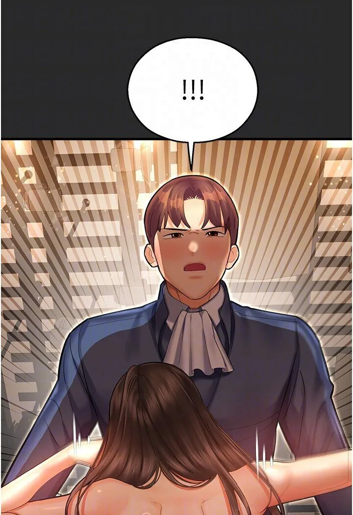 命运湿乐园 - 第39話-小白兔的真心話! - page 25