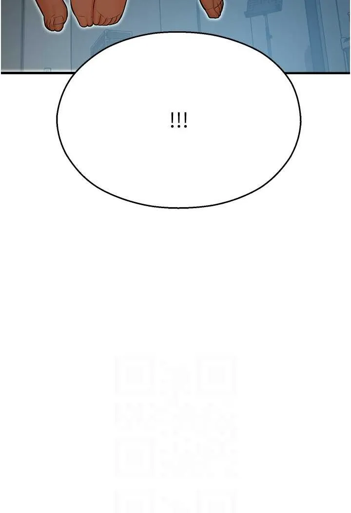 命运湿乐园 - 第41話-遲了一年的告白 - page 12