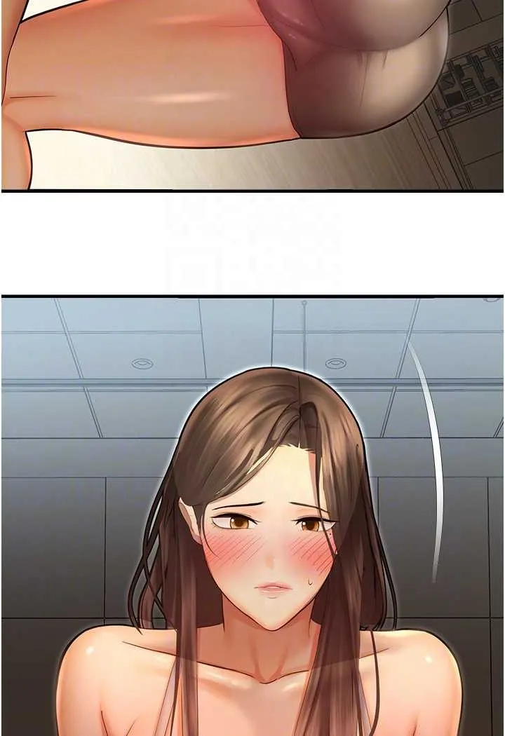 命运湿乐园 - 第41話-遲了一年的告白 - page 24