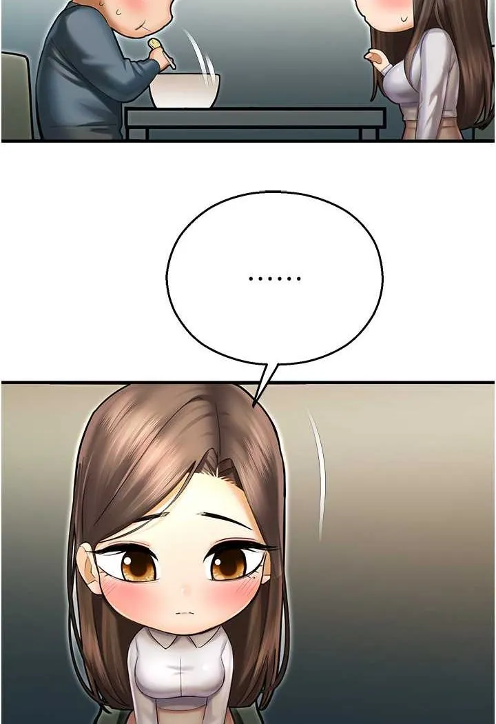 命运湿乐园 - 第41話-遲了一年的告白 - page 63