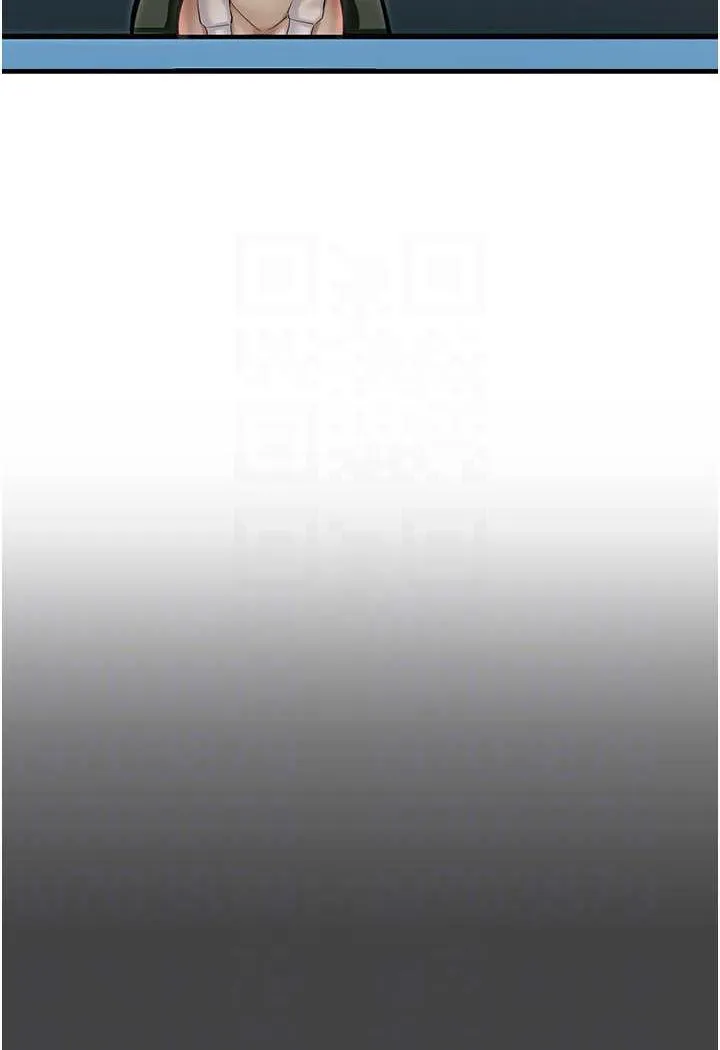 命运湿乐园 - 第41話-遲了一年的告白 - page 64