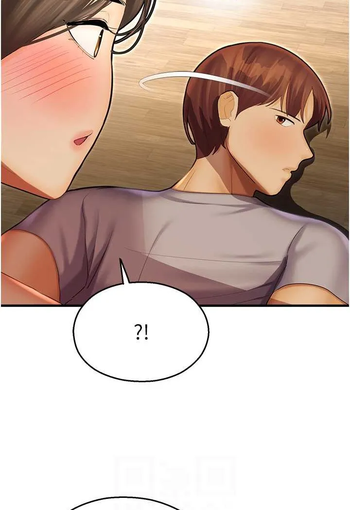 命运湿乐园 - 第41話-遲了一年的告白 - page 80