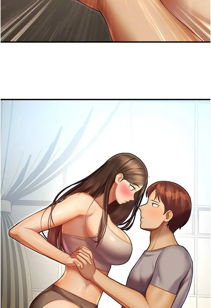命运湿乐园 - 第41話-遲了一年的告白 - page 83
