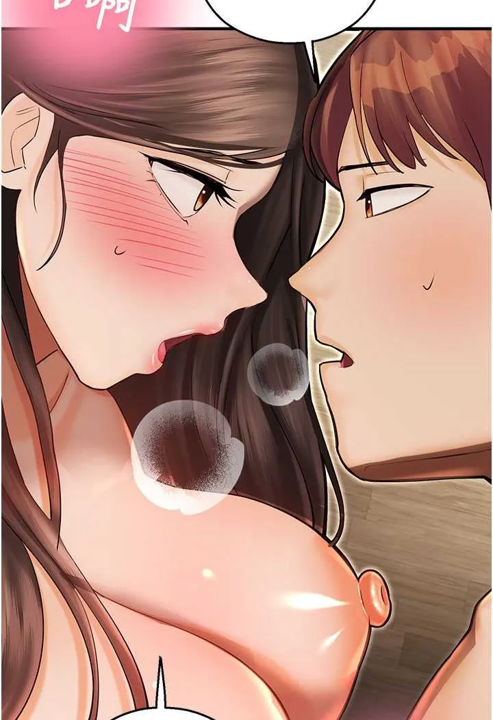 命运湿乐园 - 第42話-卡片的事被拆穿了?! - page 96