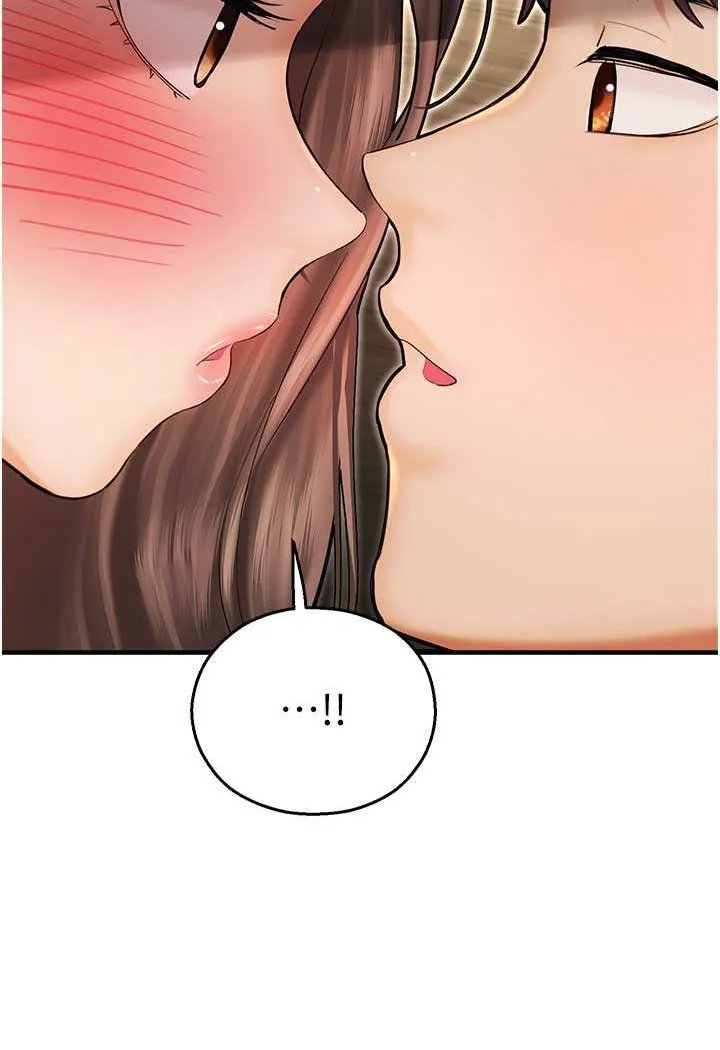 命运湿乐园 - 第42話-卡片的事被拆穿了?! - page 98