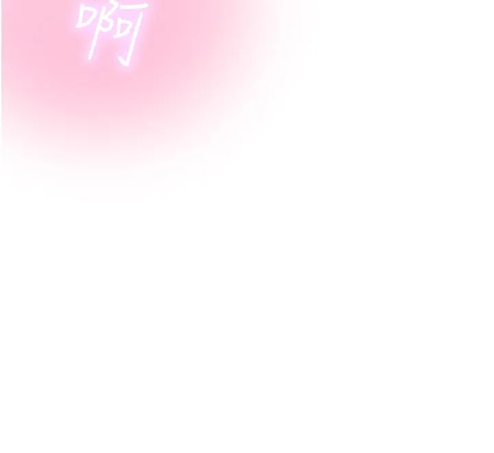 命运湿乐园 - 第15话-宏建出「头」天 - page 4