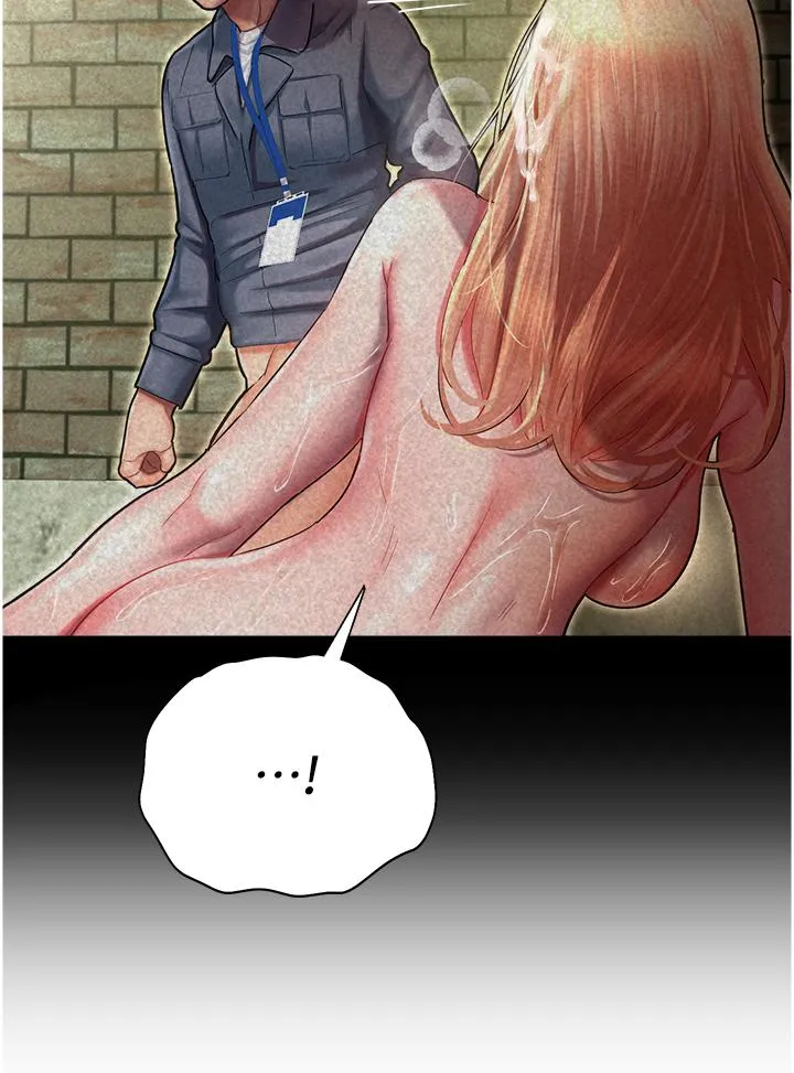命运湿乐园 - 第11话-用肉棒正面突破！ - page 60