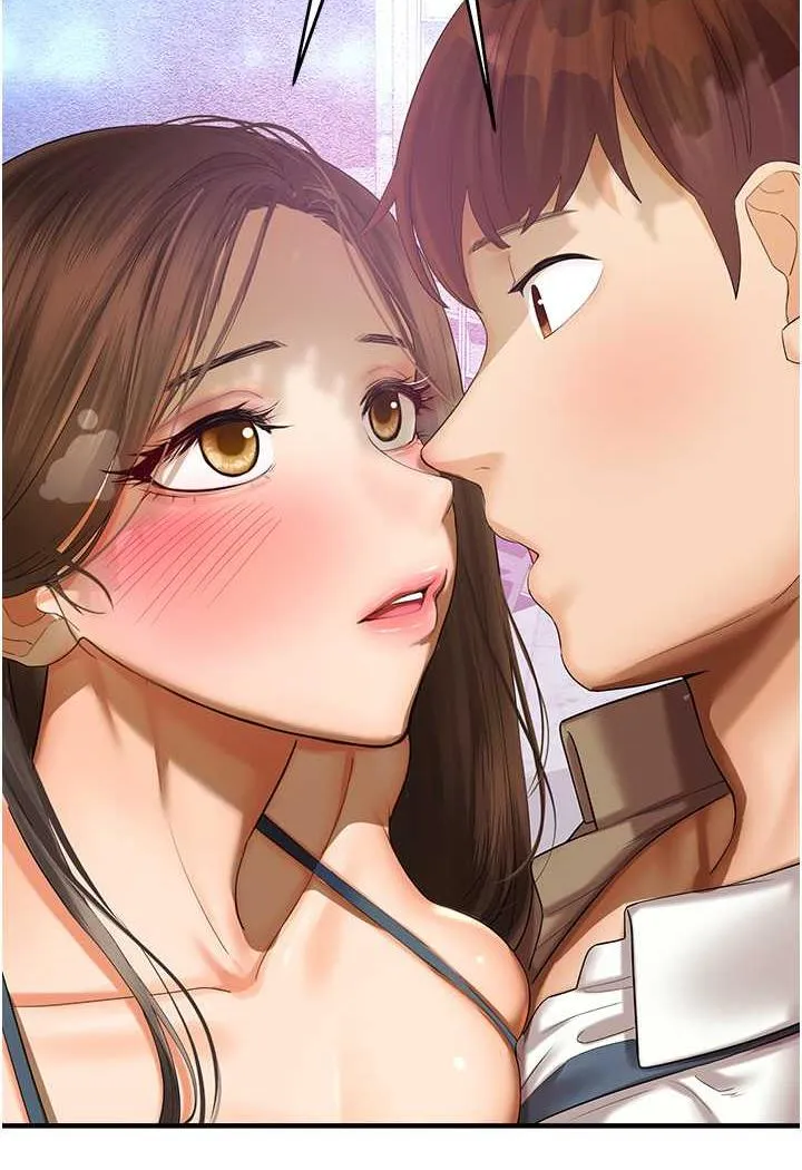 命运湿乐园 - 第35話-和新妹子近距離接觸 - page 29