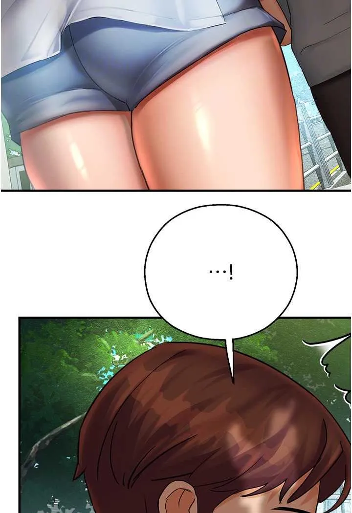 命运湿乐园 - 第35話-和新妹子近距離接觸 - page 55