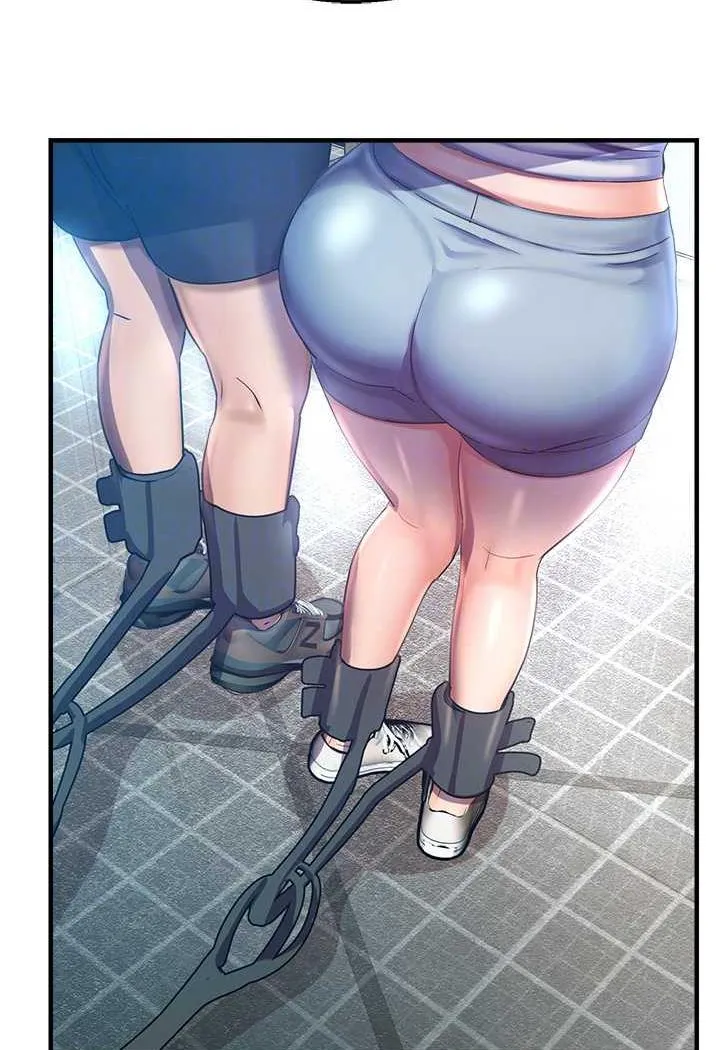 命运湿乐园 - 第35話-和新妹子近距離接觸 - page 74