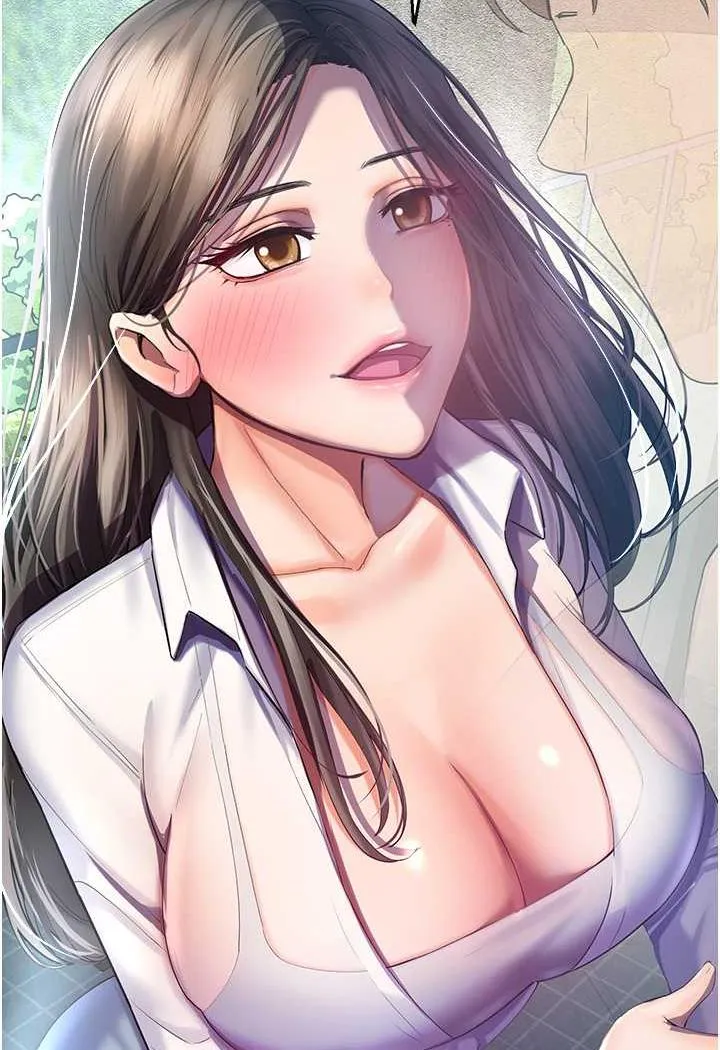 命运湿乐园 - 第35話-和新妹子近距離接觸 - page 92
