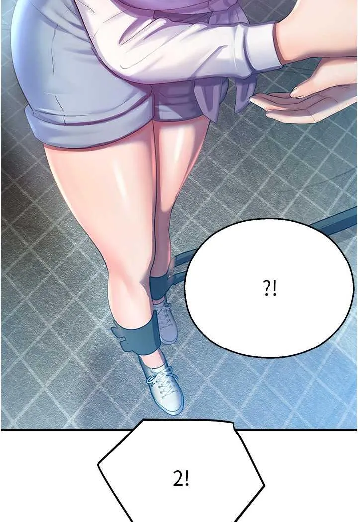 命运湿乐园 - 第35話-和新妹子近距離接觸 - page 93