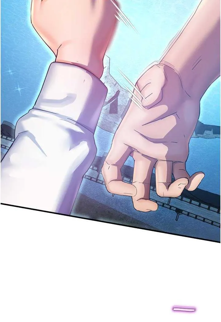 命运湿乐园 - 第35話-和新妹子近距離接觸 - page 115