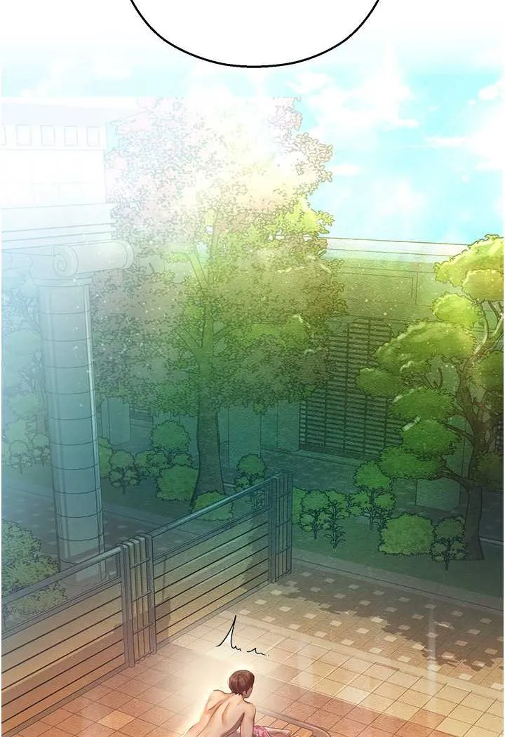 命运湿乐园 - 第37話-觀賞正妹下空秀 - page 16