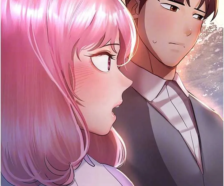 命运湿乐园 - 第37話-觀賞正妹下空秀 - page 58