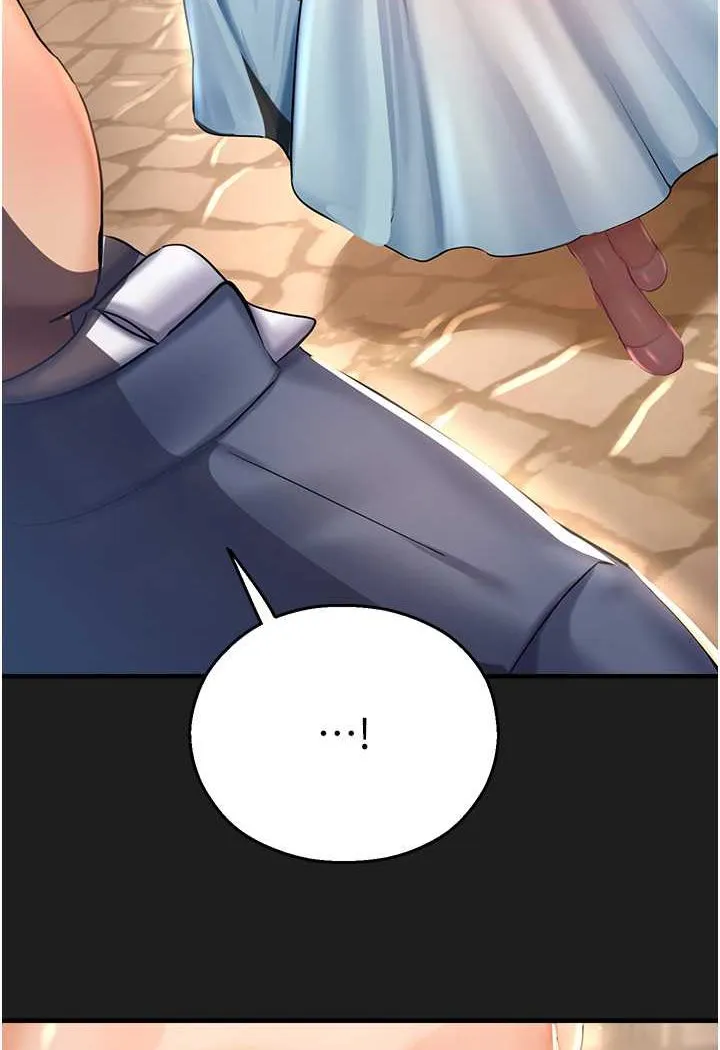 命运湿乐园 - 第37話-觀賞正妹下空秀 - page 77