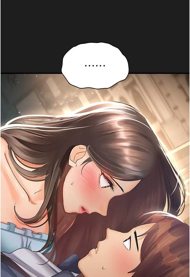 命运湿乐园 - 第37話-觀賞正妹下空秀 - page 100