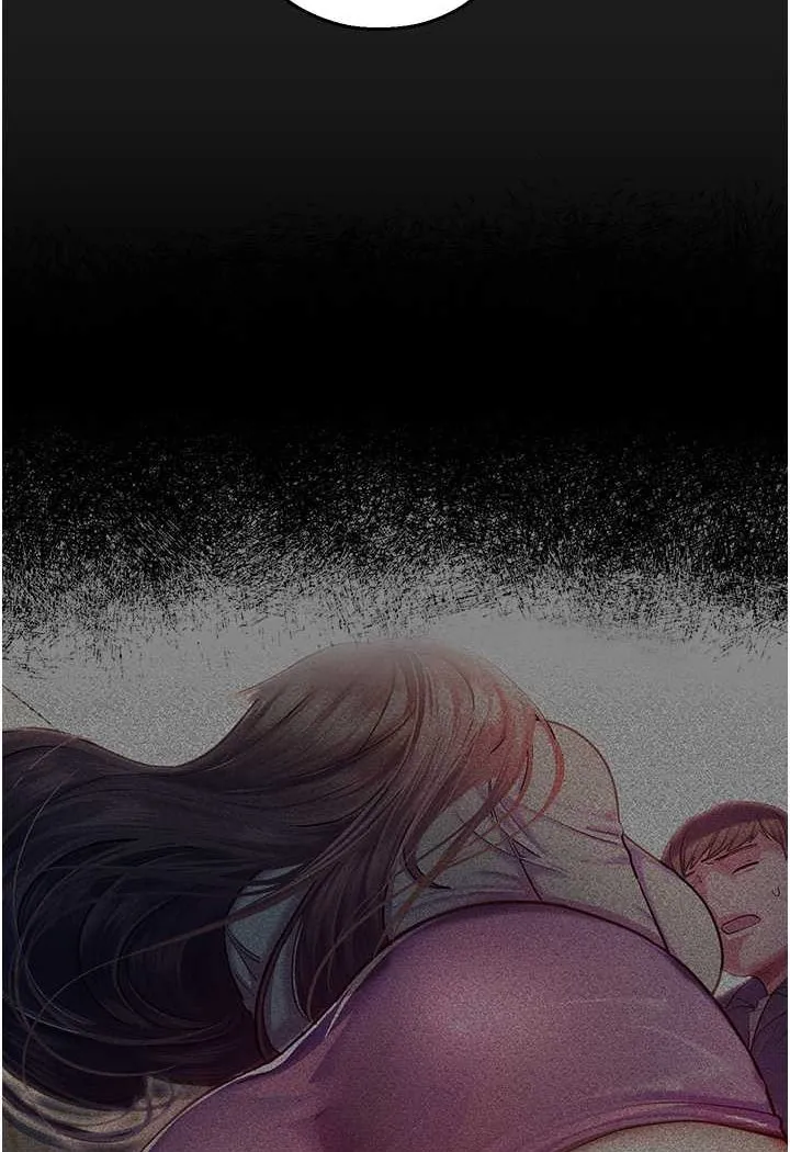 命运湿乐园 - 第37話-觀賞正妹下空秀 - page 103
