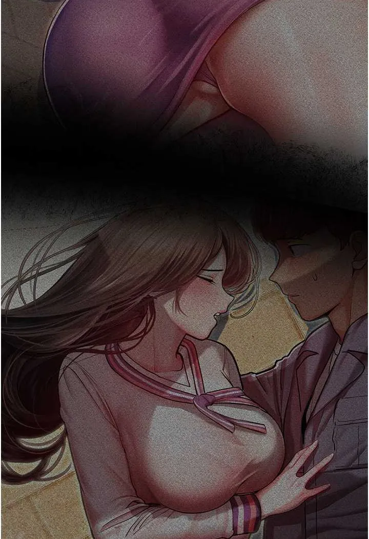 命运湿乐园 - 第37話-觀賞正妹下空秀 - page 104