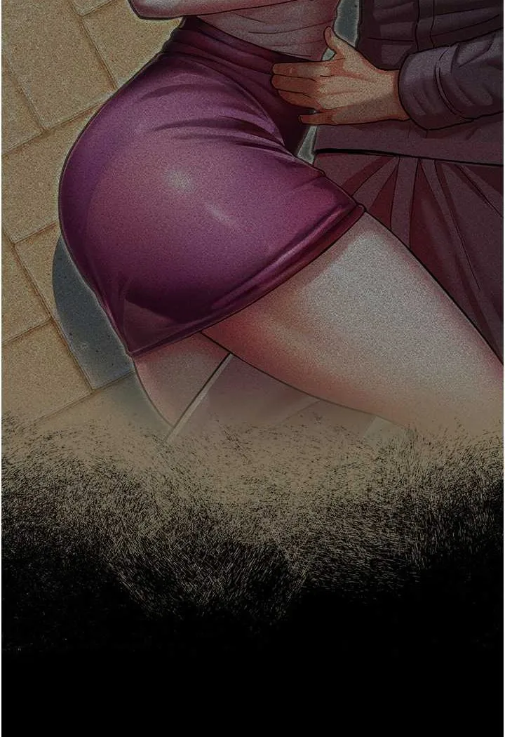 命运湿乐园 - 第37話-觀賞正妹下空秀 - page 105