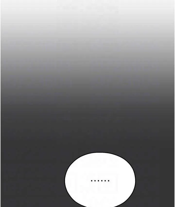 命运湿乐园 - 最終話-命運改寫後的樂園! - page 16