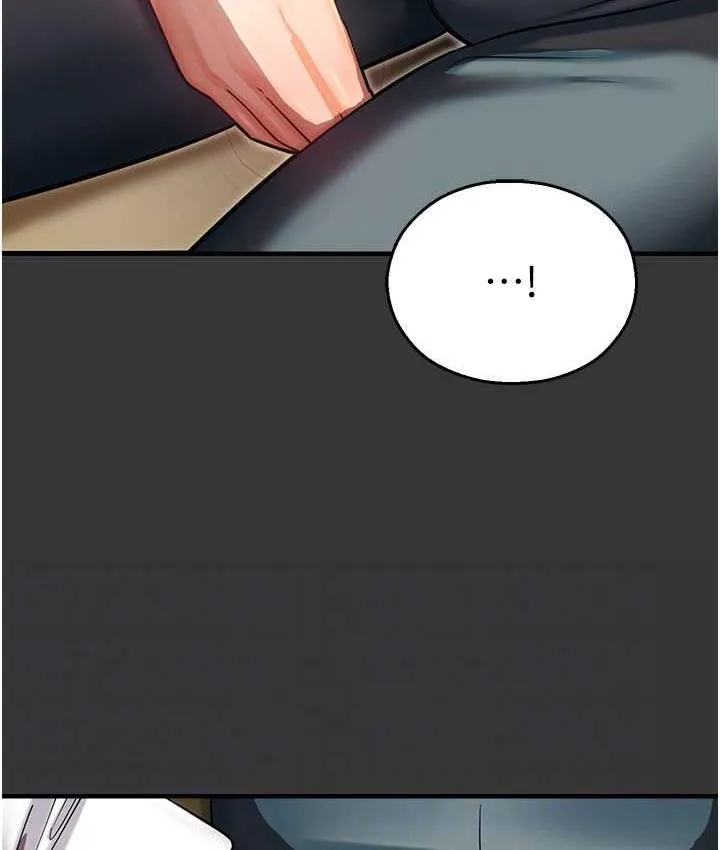 命运湿乐园 - 最終話-命運改寫後的樂園! - page 29