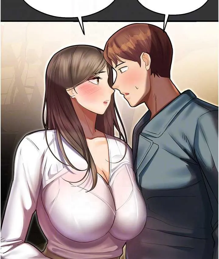 命运湿乐园 - 最終話-命運改寫後的樂園! - page 31