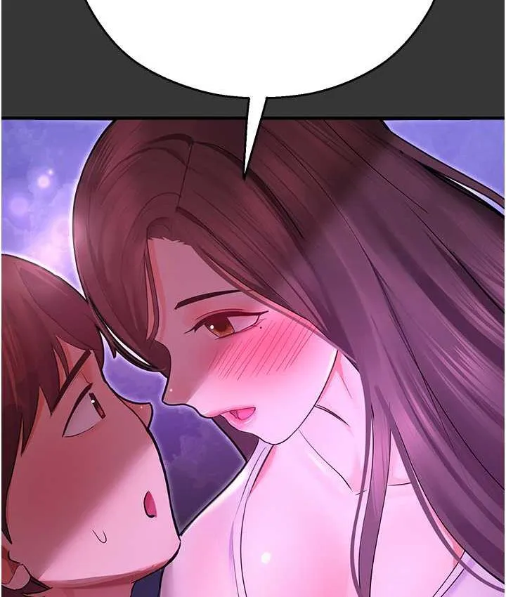 命运湿乐园 - 最終話-命運改寫後的樂園! - page 196