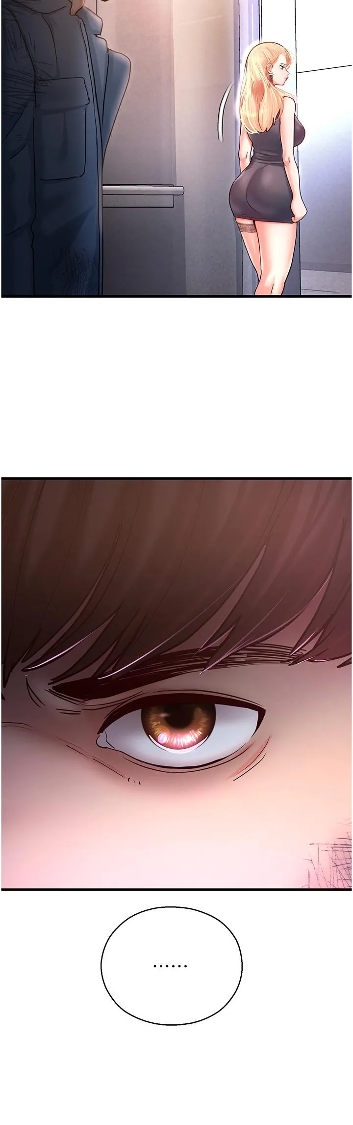 命运湿乐园 - 第3话-顶到底的感觉太棒了！ - page 70