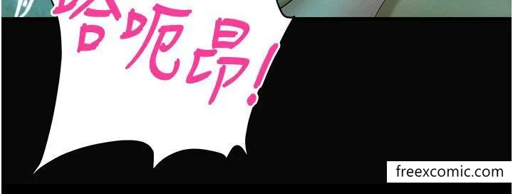 命运湿乐园 - 第31話-釋放慾望的快感 - page 15
