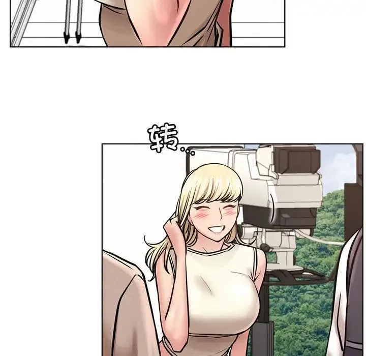 屋檐下的光 - 第37話 - page 62