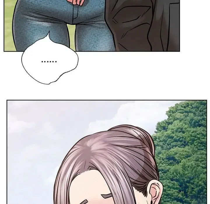 屋檐下的光 - 第37話 - page 67