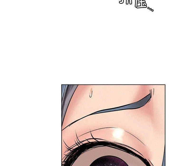屋檐下的光 - 第63話 - page 52