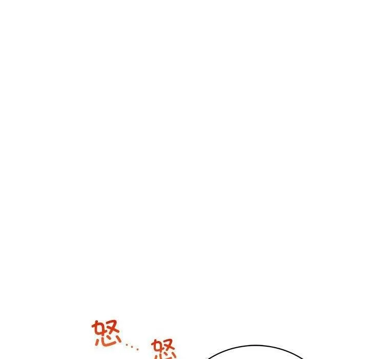 屋檐下的光 - 第63話 - page 65