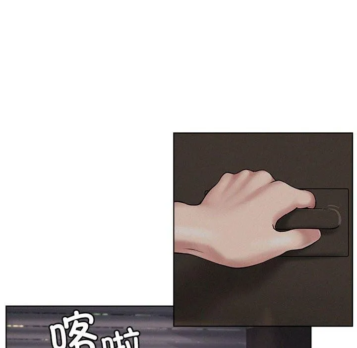 屋檐下的光 - 第63話 - page 82