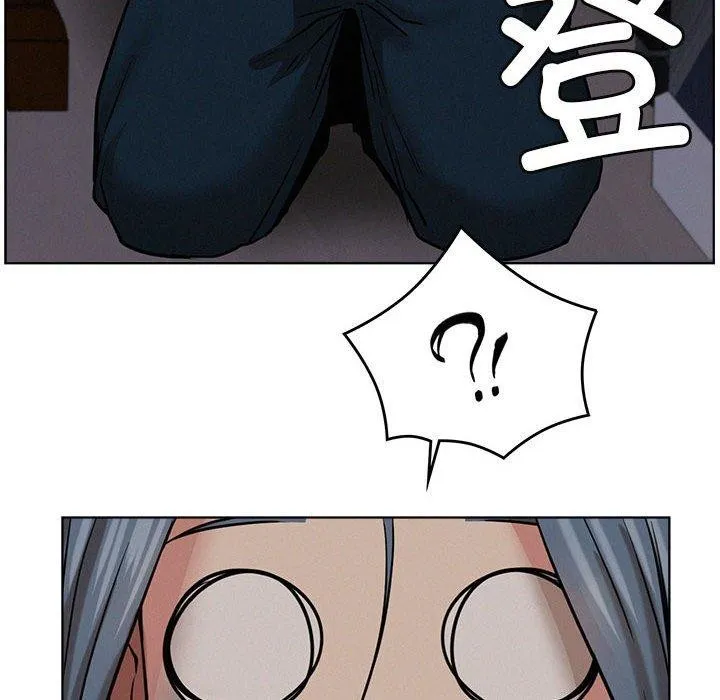 屋檐下的光 - 第63話 - page 86