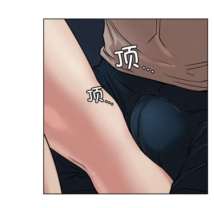 屋檐下的光 - 第63話 - page 108