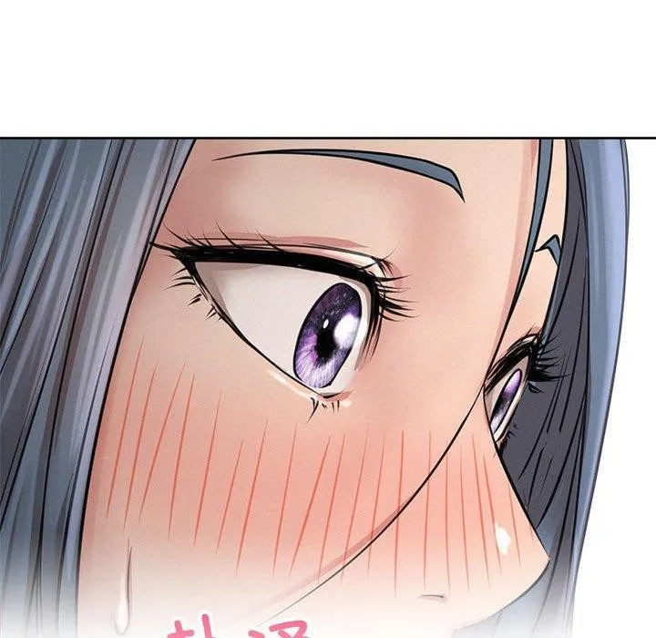屋檐下的光 - 第63話 - page 109
