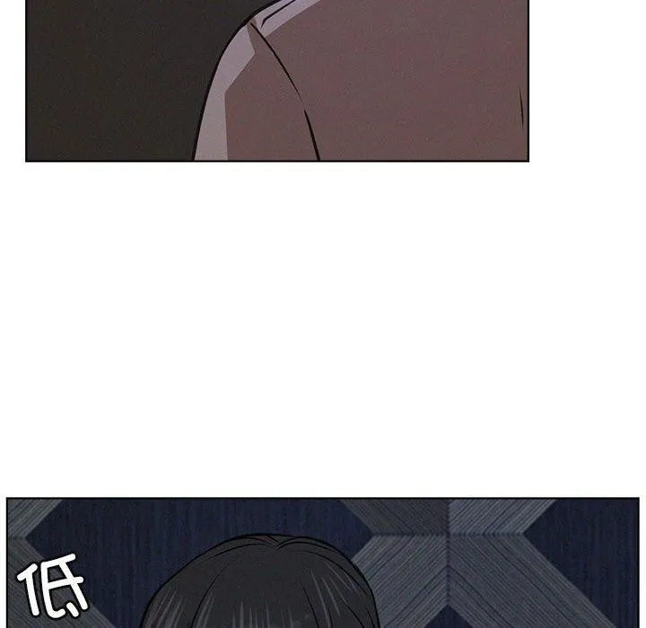 屋檐下的光 - 第63話 - page 122